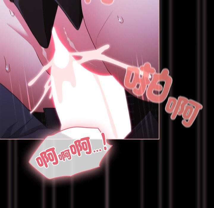 幸福来得太突然第60話