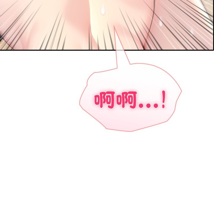 夫妇游戏第64話