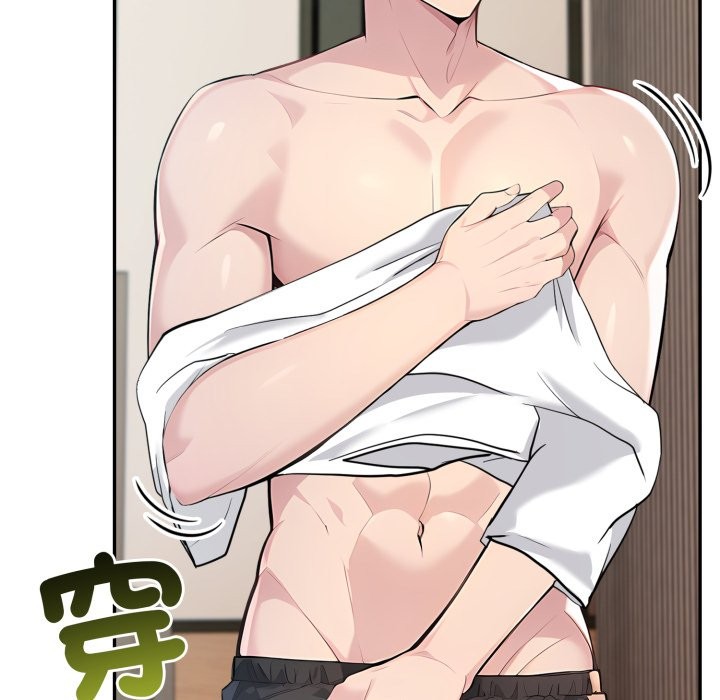 夫妇游戏第64話