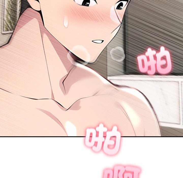 夫妇游戏第64話