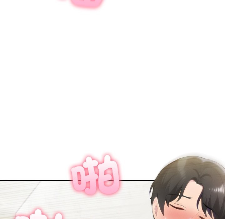 夫妇游戏第65話