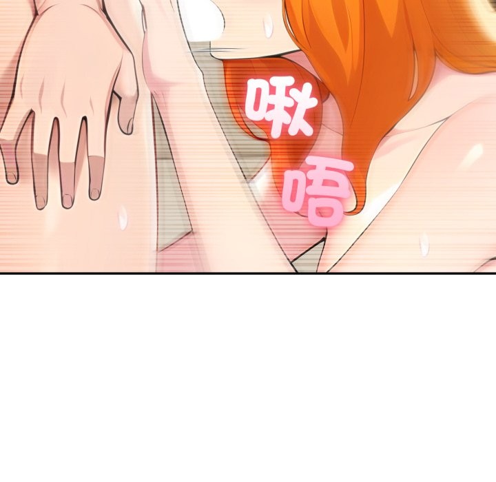 夫妇游戏第65話