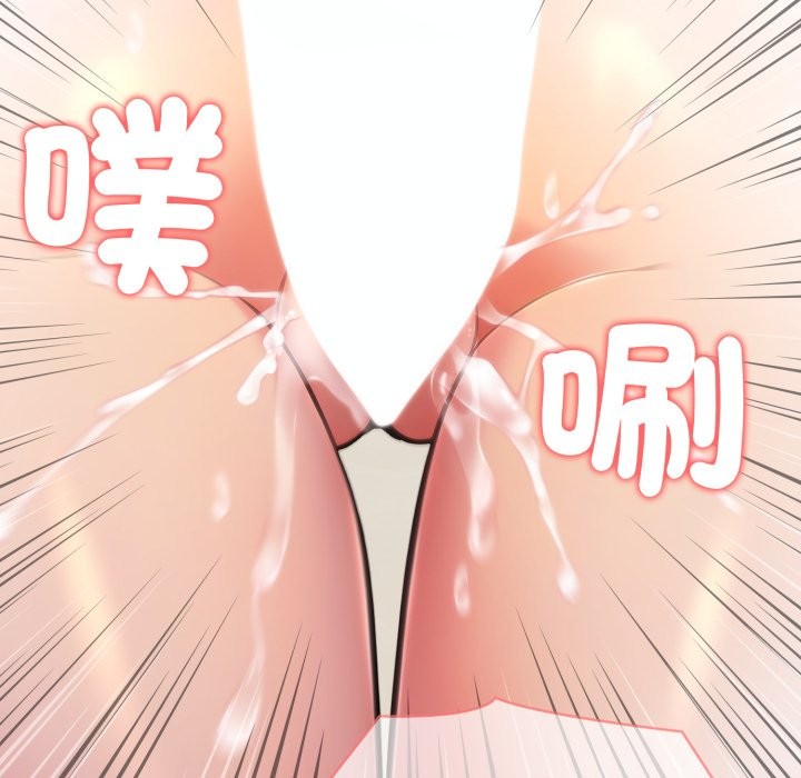 夫妇游戏第65話