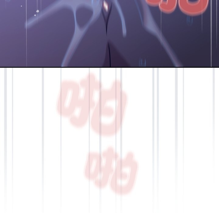 调教开关：第二季第21話