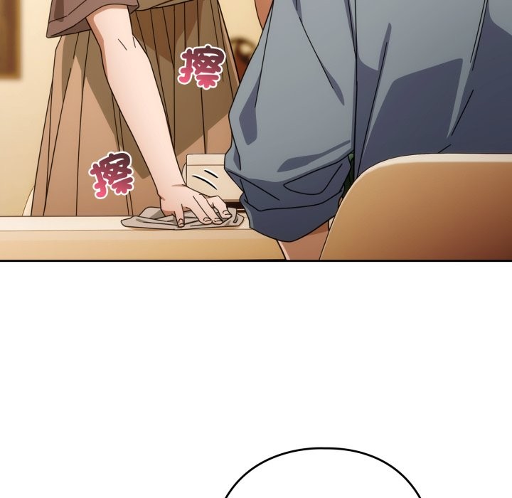 调教开关：第二季第22話