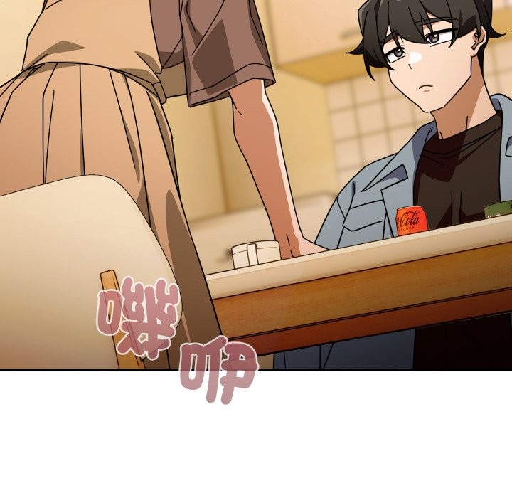 调教开关：第二季第23話