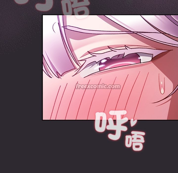 男人稀缺的异世界第22話