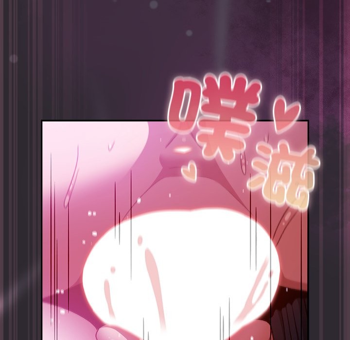 男人稀缺的异世界第22話