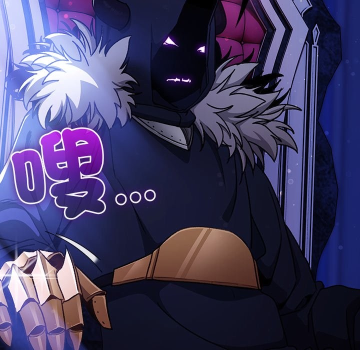 男人稀缺的异世界第23話