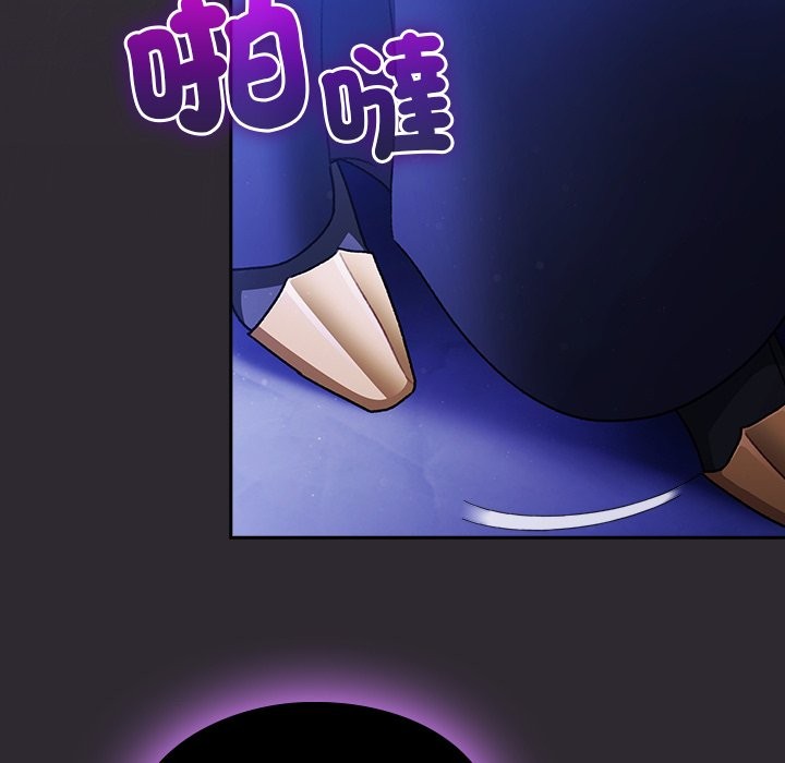 男人稀缺的异世界第23話