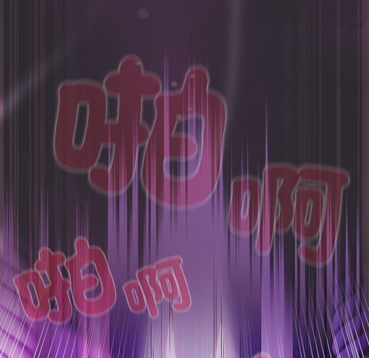 男人稀缺的异世界第23話