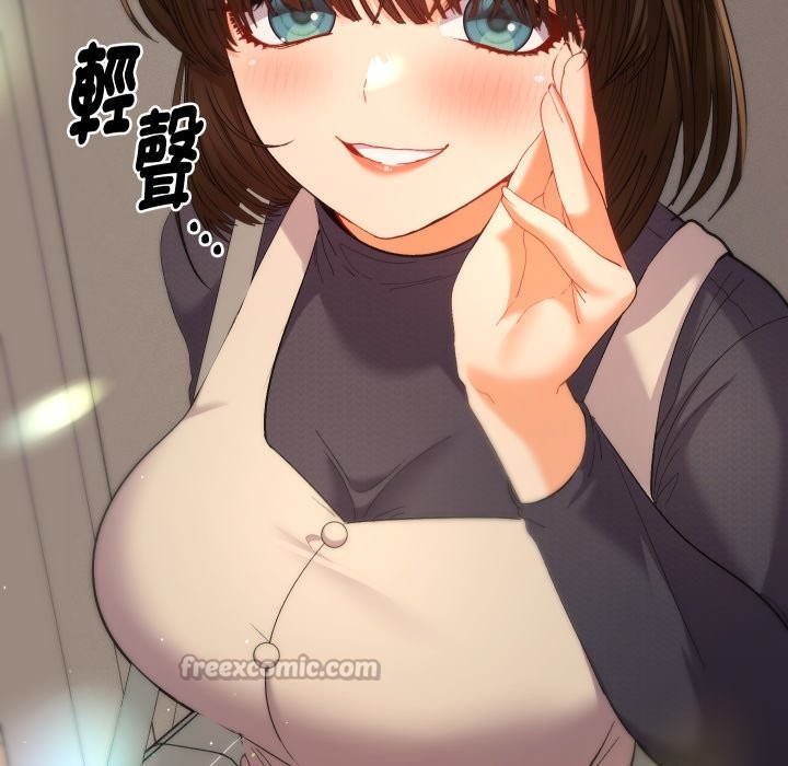 她们教会我的事第17話