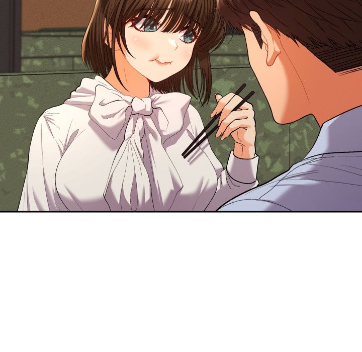 她们教会我的事第17話