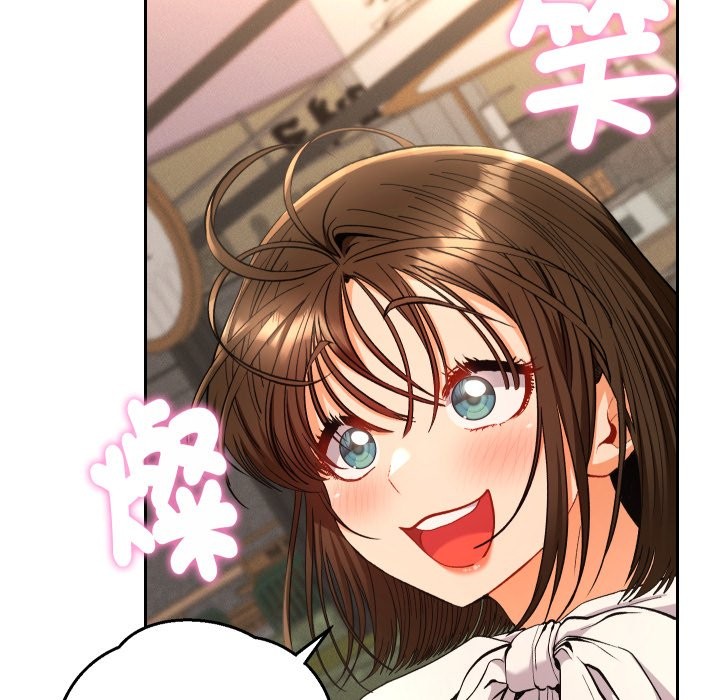 她们教会我的事第18話