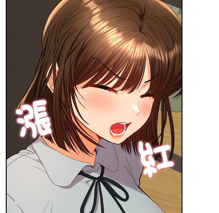 她们教会我的事第18話