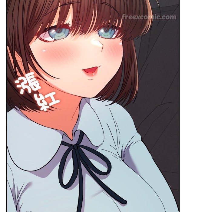 她们教会我的事第19話