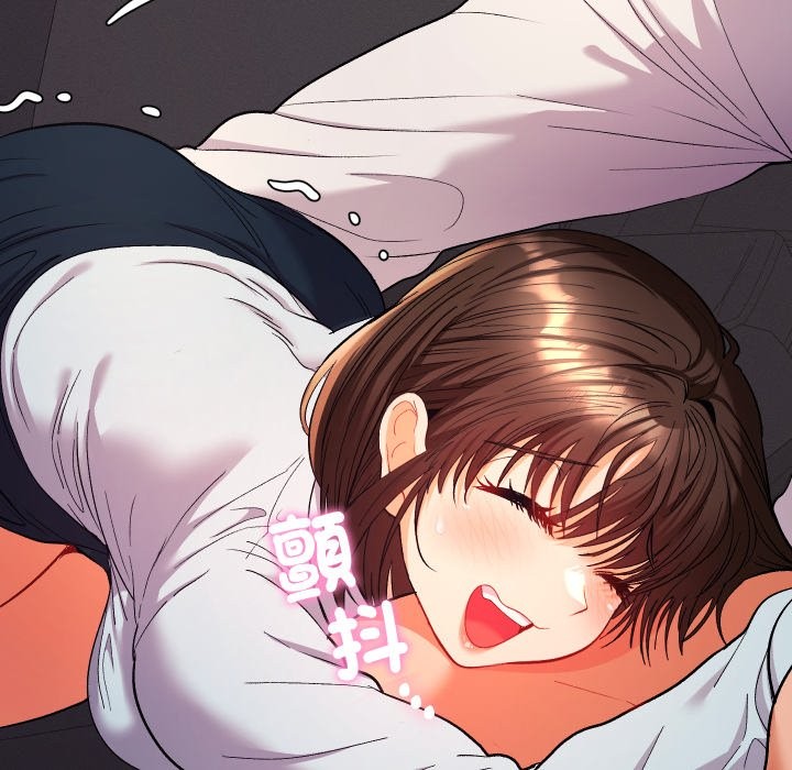 她们教会我的事第19話