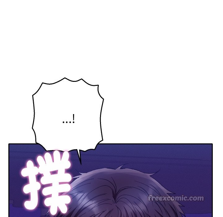 她们教会我的事第20話