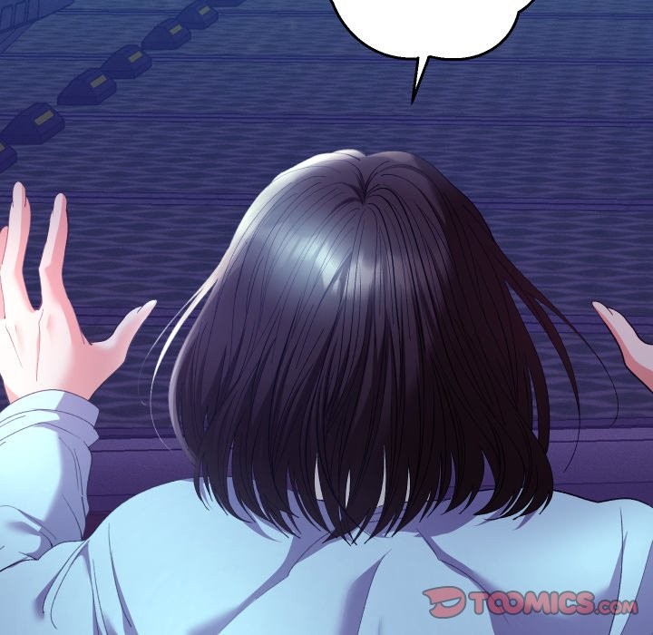 她们教会我的事第20話