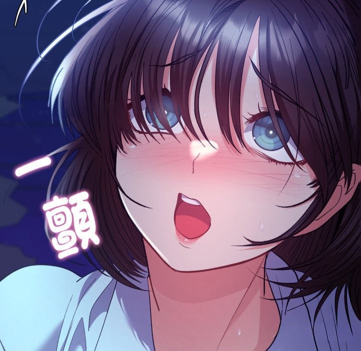 她们教会我的事第20話