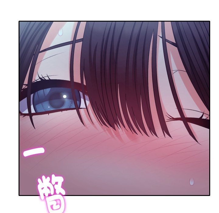 她们教会我的事第20話