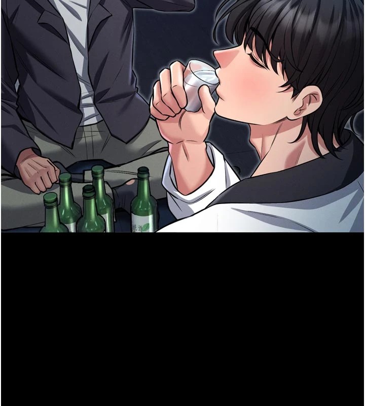 馆长是大野狼第1话-性爱道馆养成记