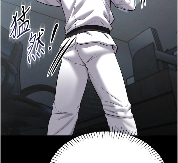 馆长是大野狼第1话-性爱道馆养成记