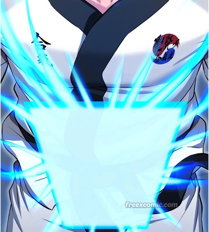 馆长是大野狼第1话-性爱道馆养成记