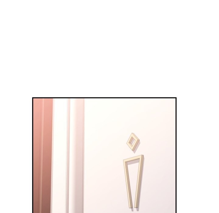 可以爱你吗第91話