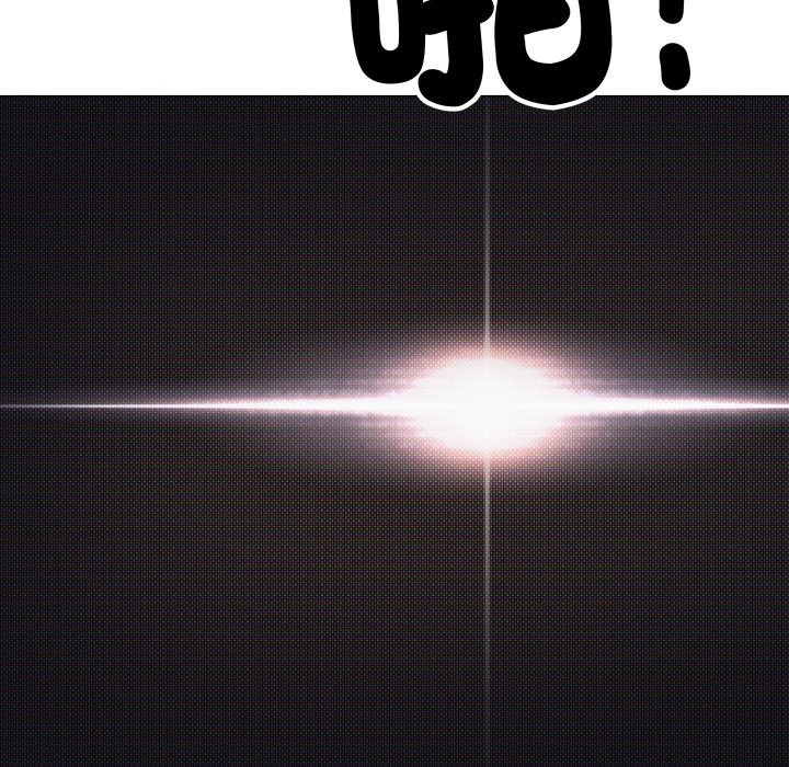 缺德邻居难相处第71話