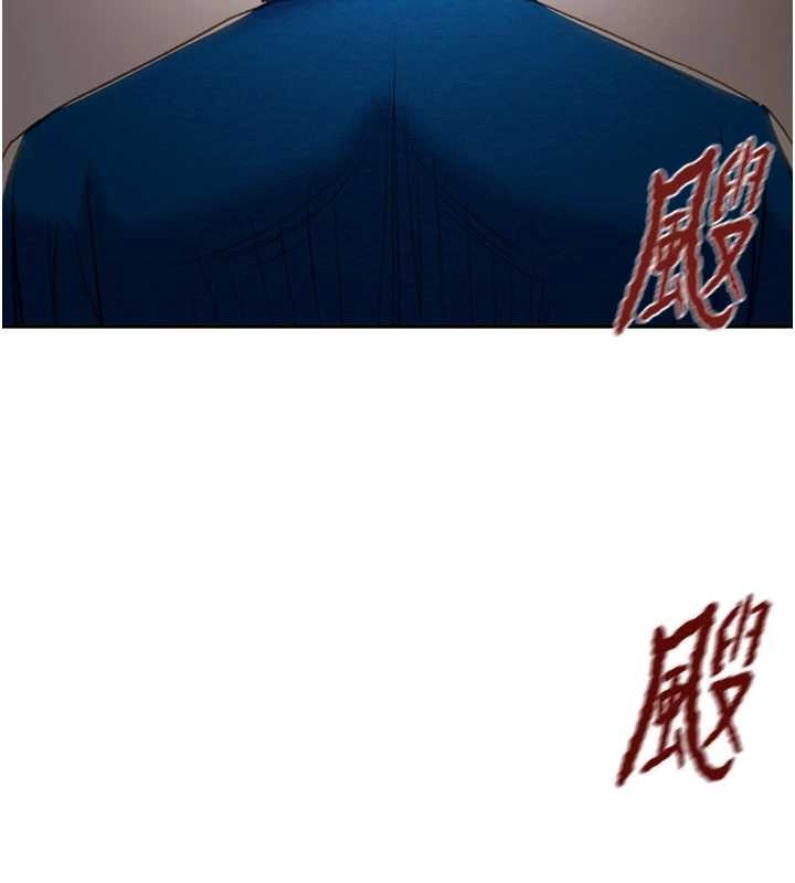 掠奪行動最終話-復仇的終點 第18頁