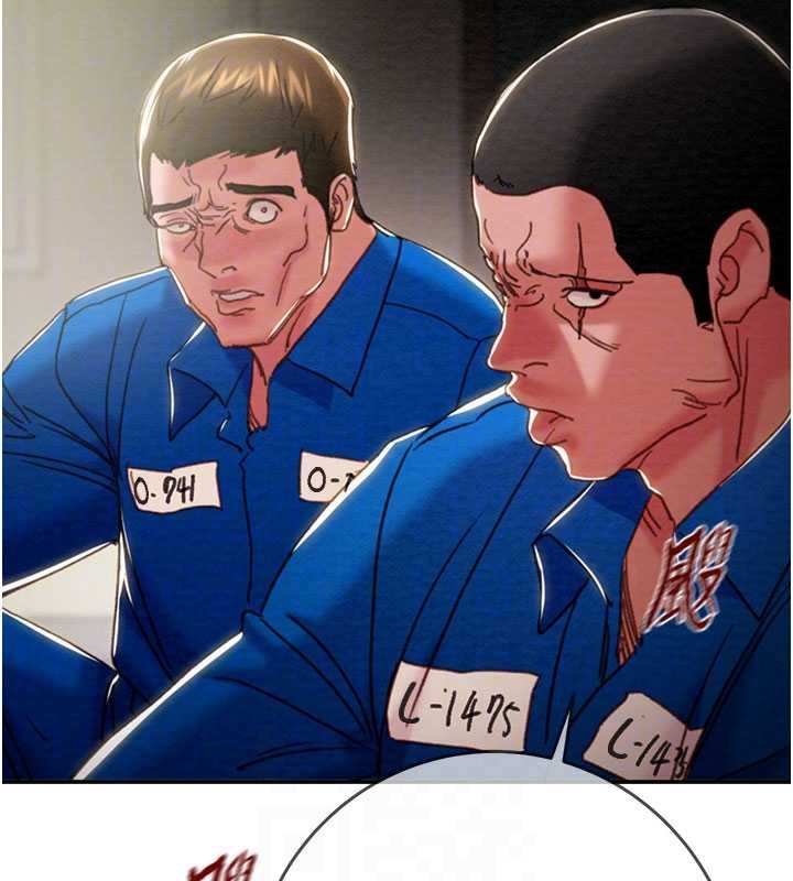 掠奪行動最終話-復仇的終點 第20頁