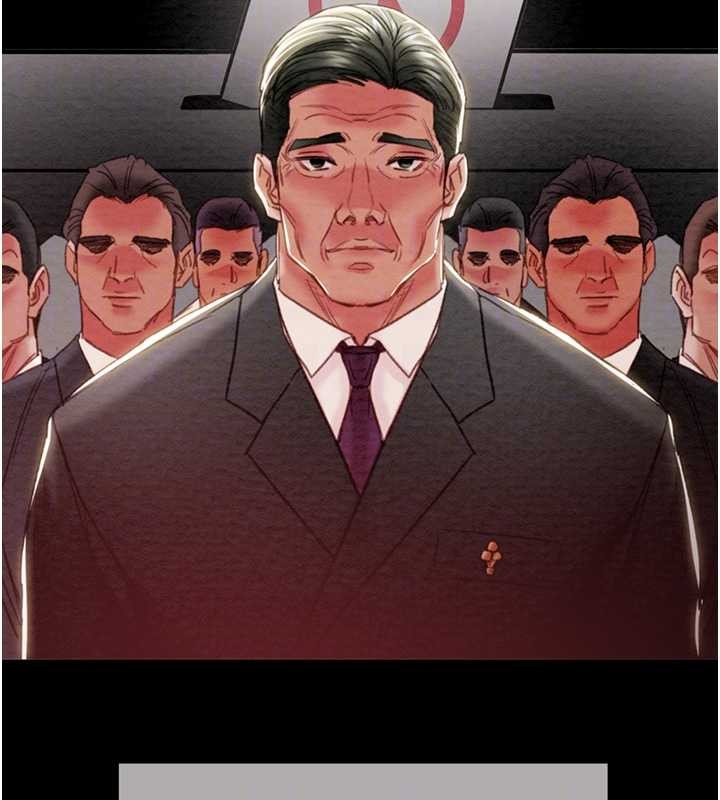 掠奪行動最終話-復仇的終點 第75頁