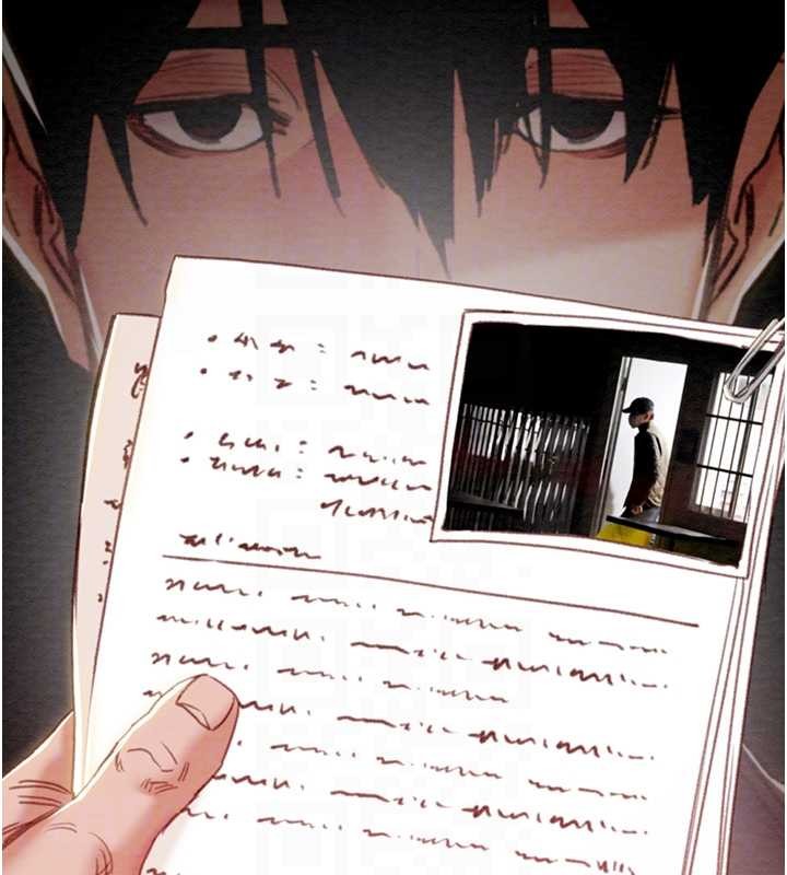 掠奪行動最終話-復仇的終點 第81頁