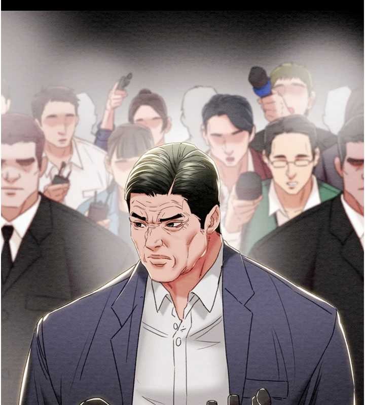 掠奪行動最終話-復仇的終點 第85頁