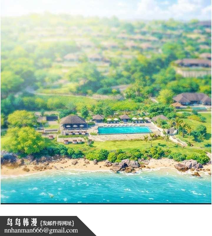 掠奪行動最終話-復仇的終點 第141頁