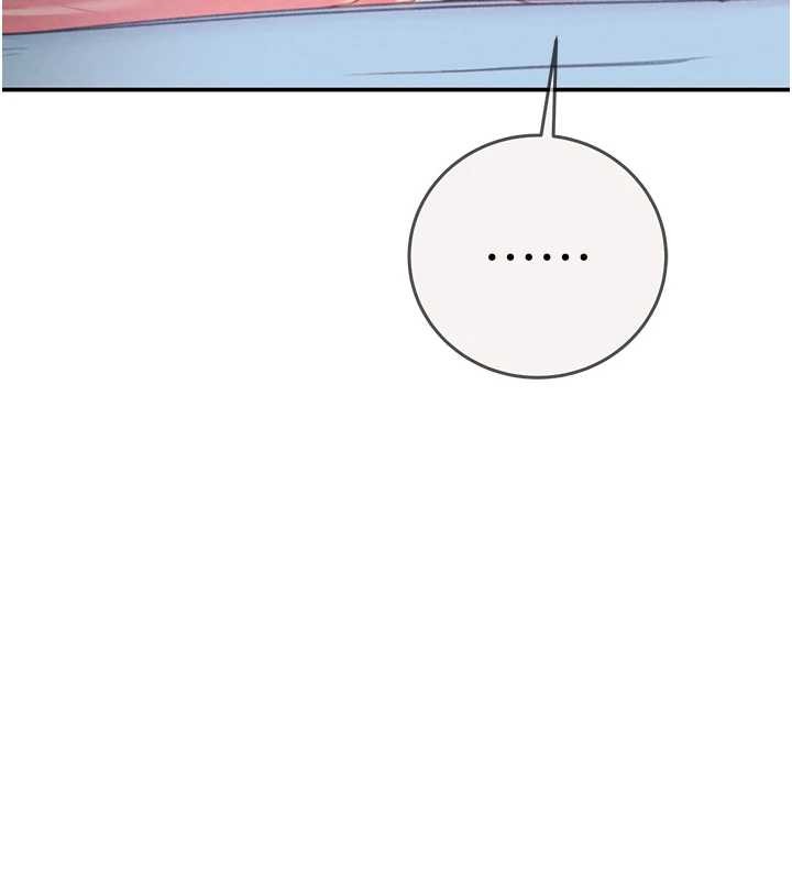 掠奪行動最終話-復仇的終點 第185頁