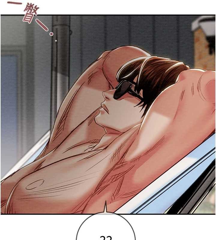 掠奪行動最終話-復仇的終點 第188頁