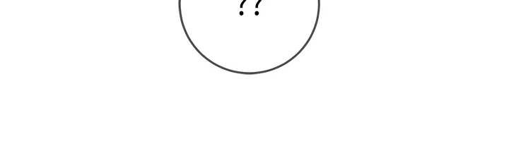 掠奪行動最終話-復仇的終點 第189頁