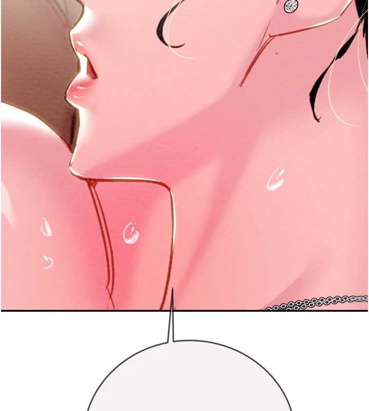 掠奪行動最終話-復仇的終點 第198頁