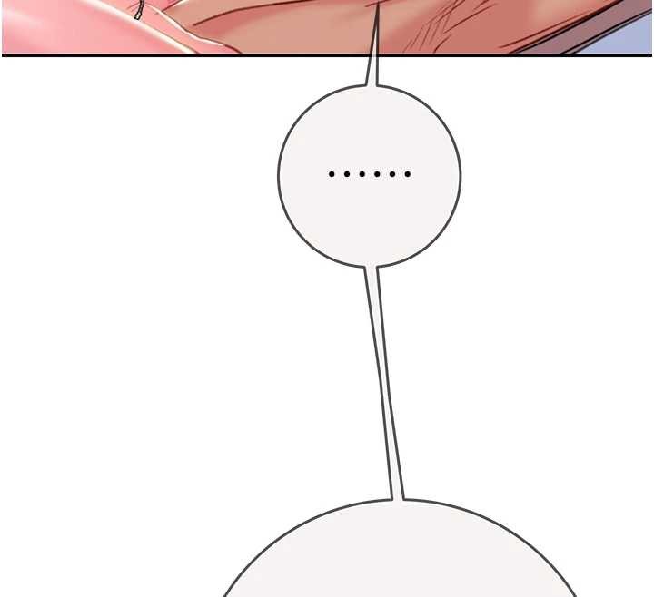 掠奪行動最終話-復仇的終點 第216頁