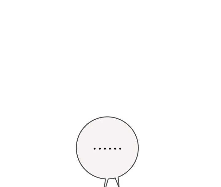 掠奪行動最終話-復仇的終點 第223頁