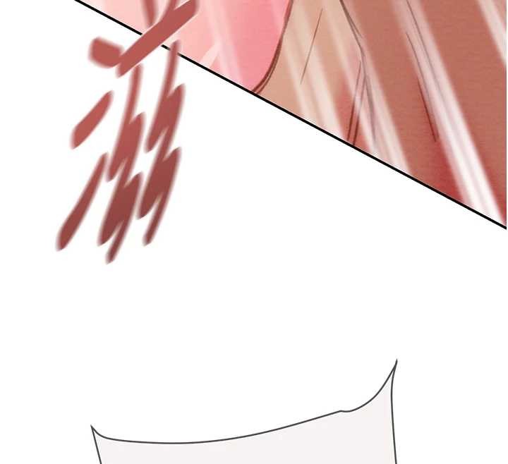 掠奪行動最終話-復仇的終點 第245頁