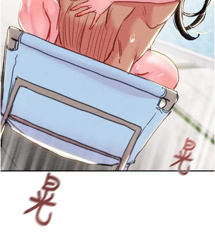 掠奪行動最終話-復仇的終點 第247頁