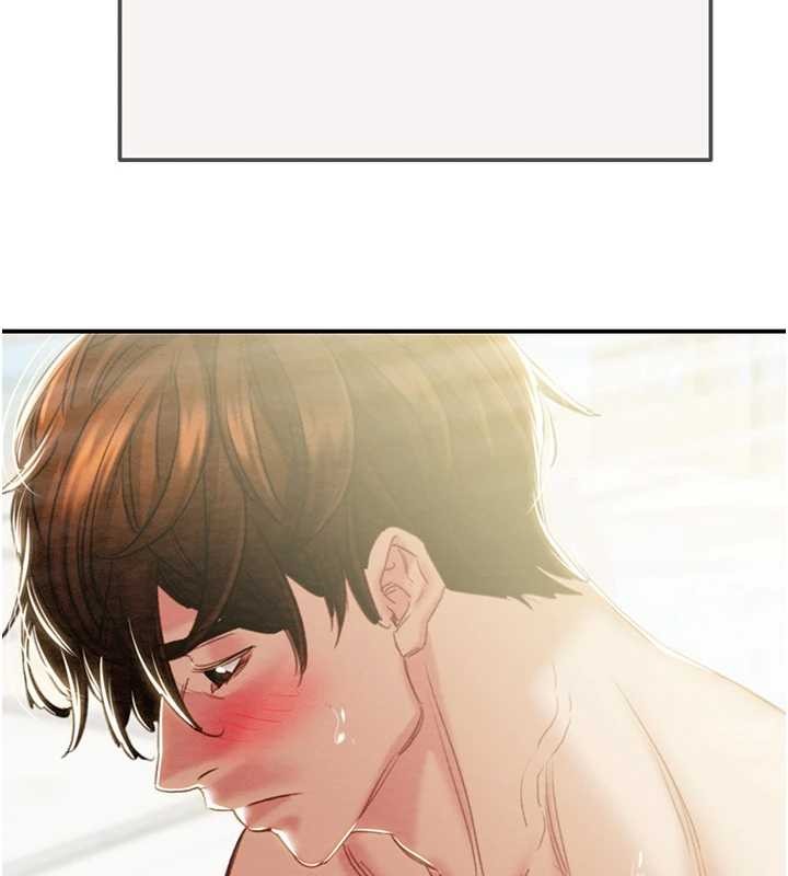 掠奪行動最終話-復仇的終點 第265頁