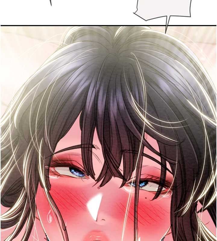 掠奪行動最終話-復仇的終點 第269頁