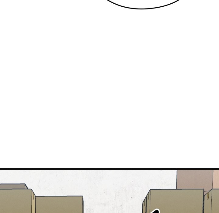 启动復仇系统第9話