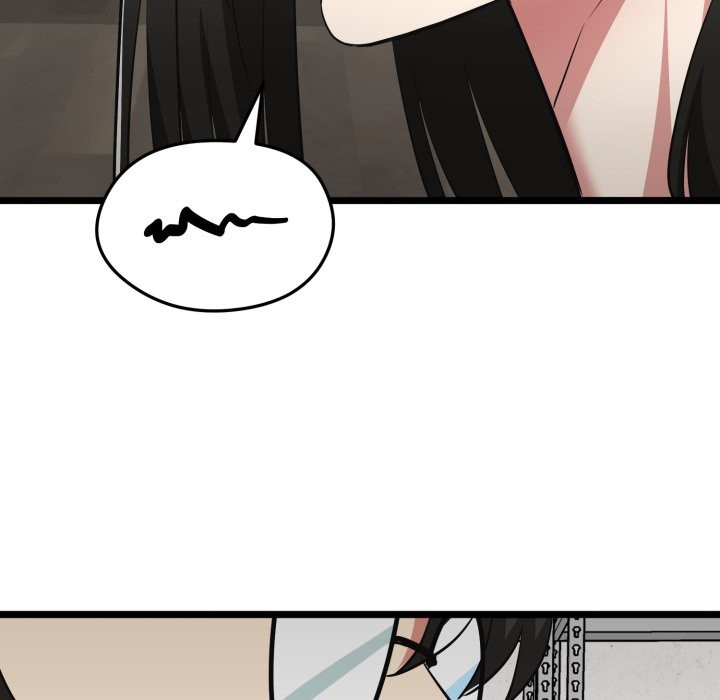 启动復仇系统第9話