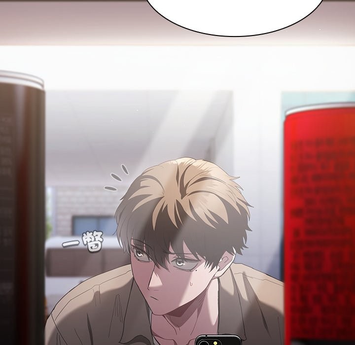 神圣陷阱第32話