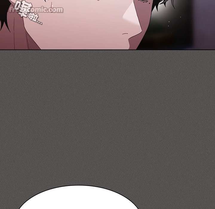 神圣陷阱第32話